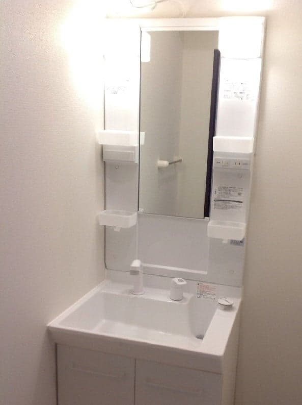 Room image 16
