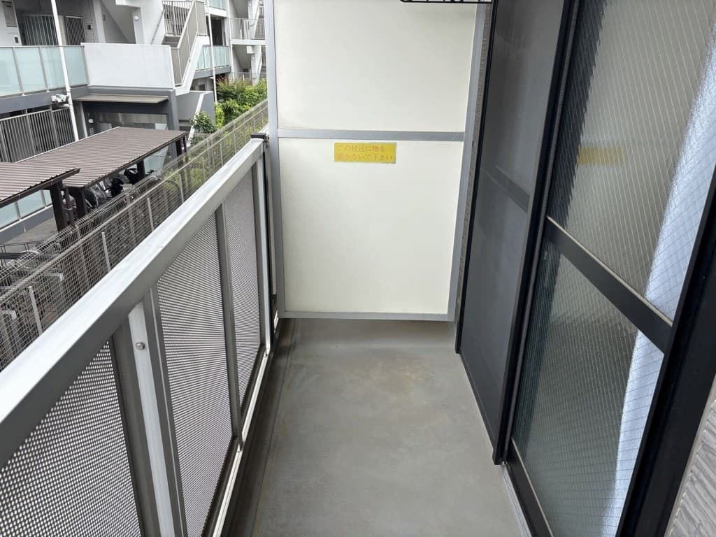 Room image 11