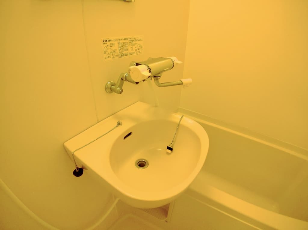 Room image 8