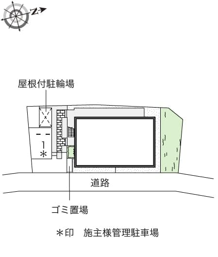 Room image 9