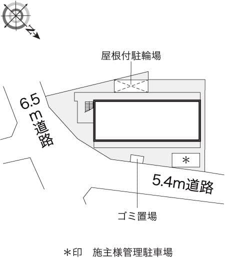 Room image 14