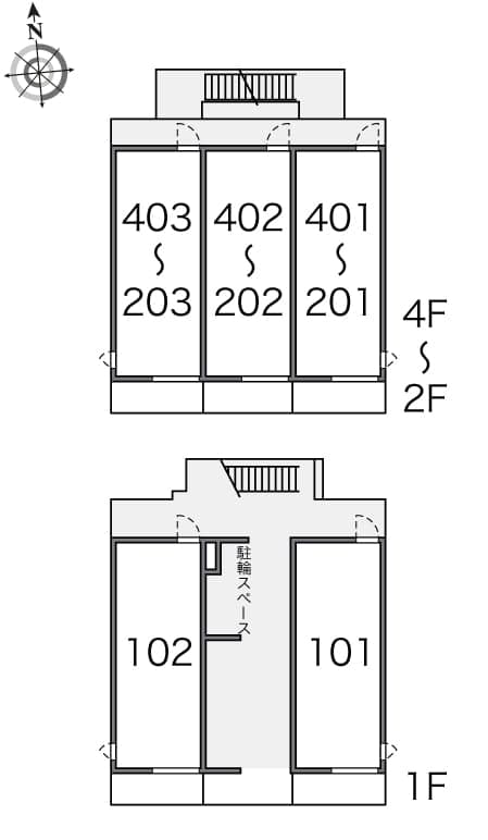 Room image 9