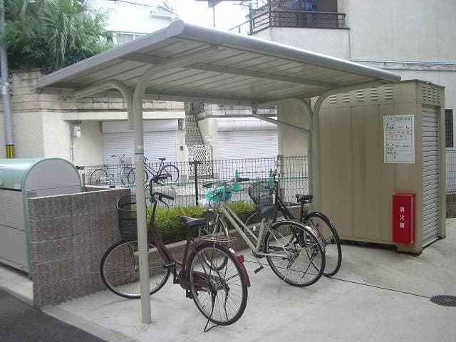 Room image 16