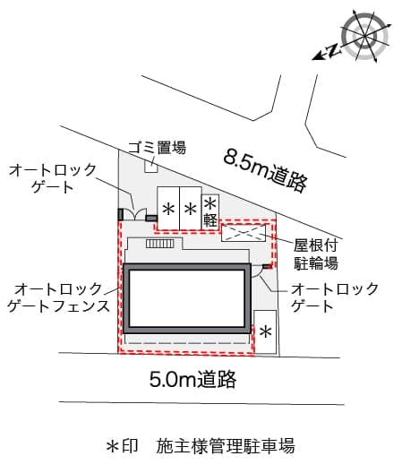 Room image 10