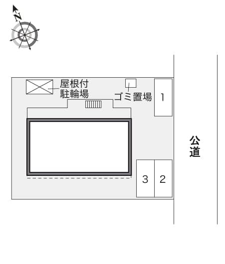 Room image 10