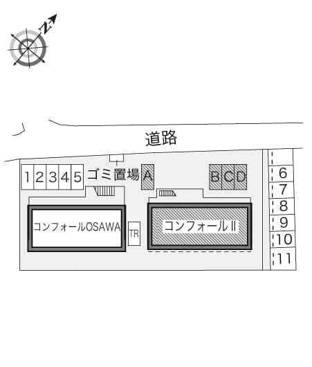 Room image 11