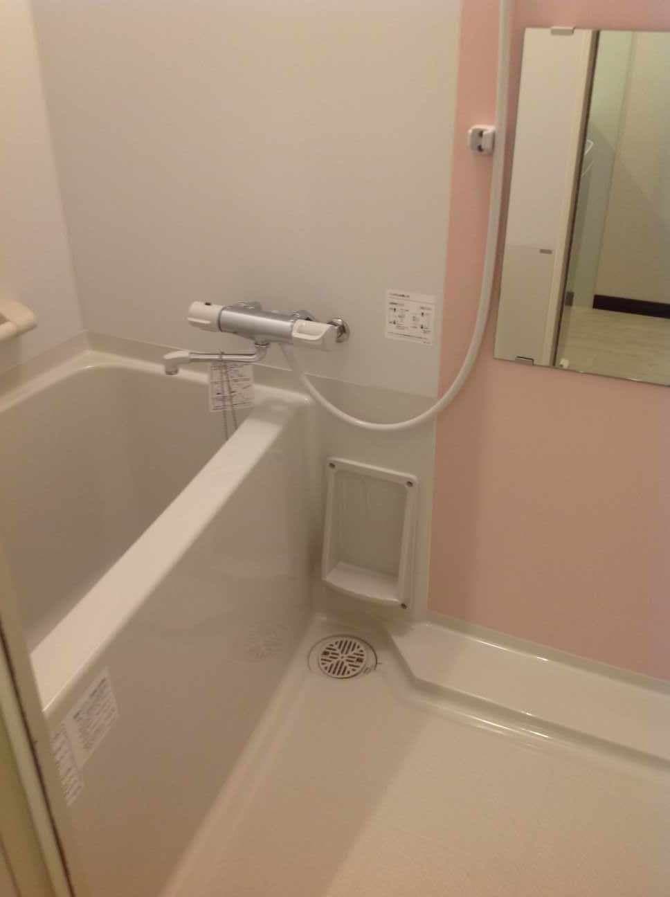 Room image 8