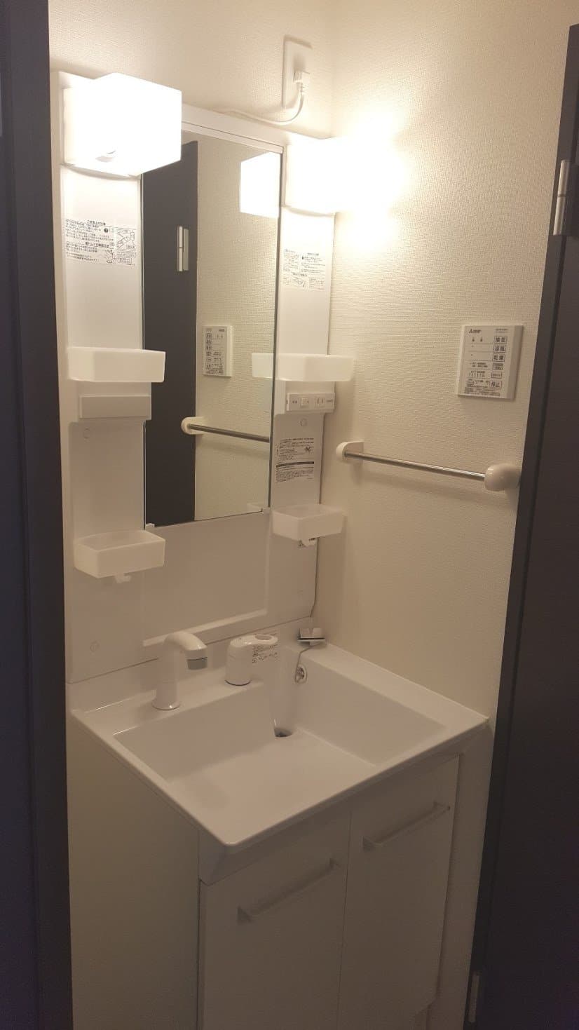 Room image 14