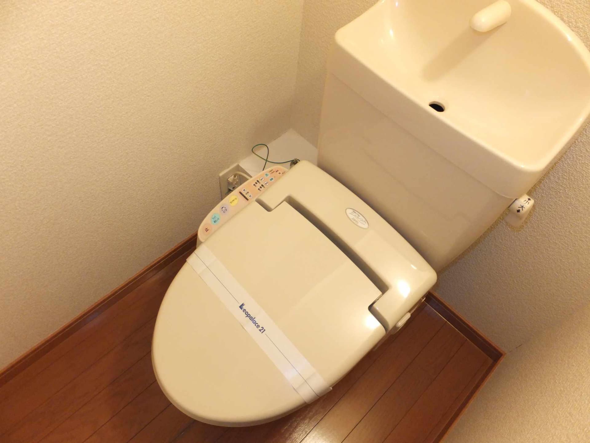 Room image 10