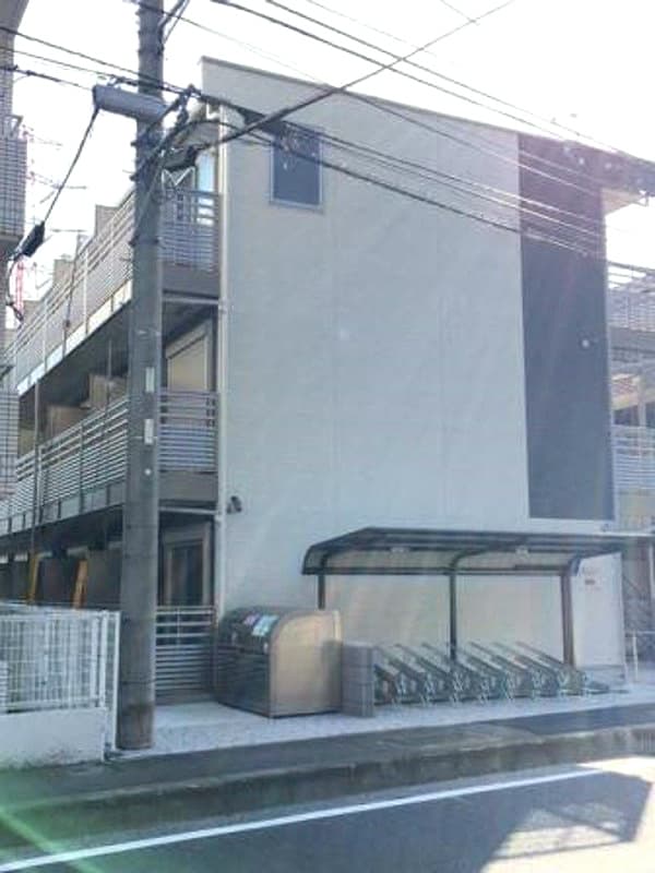 Room Image 1196578
