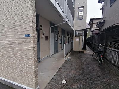 Room image 14