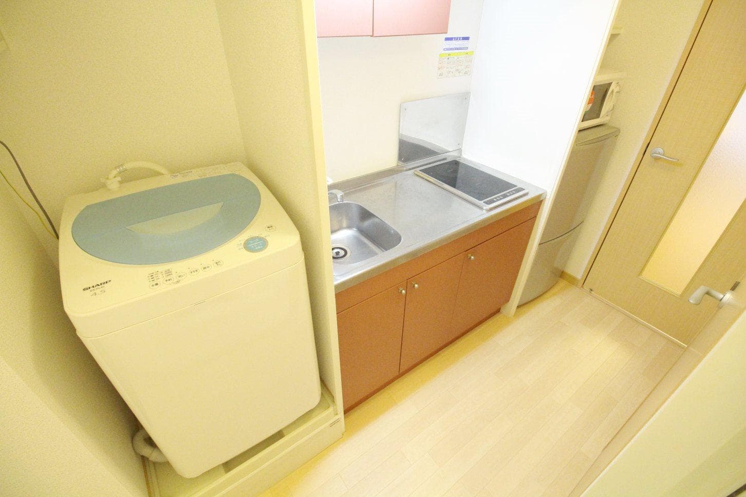 Room image 10