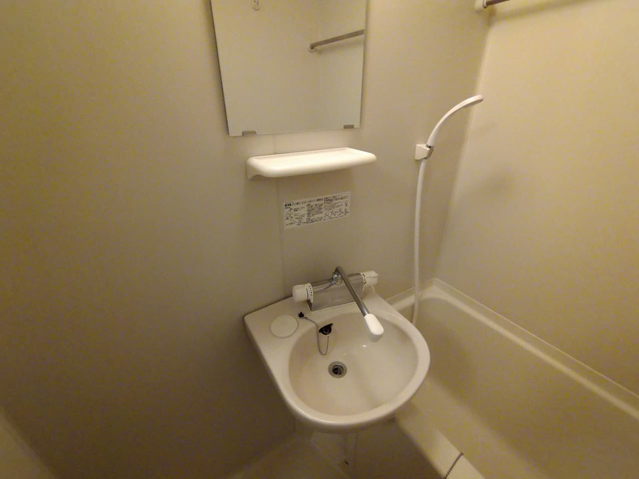 Room image 10