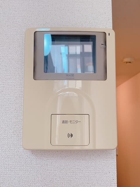 Room image 11