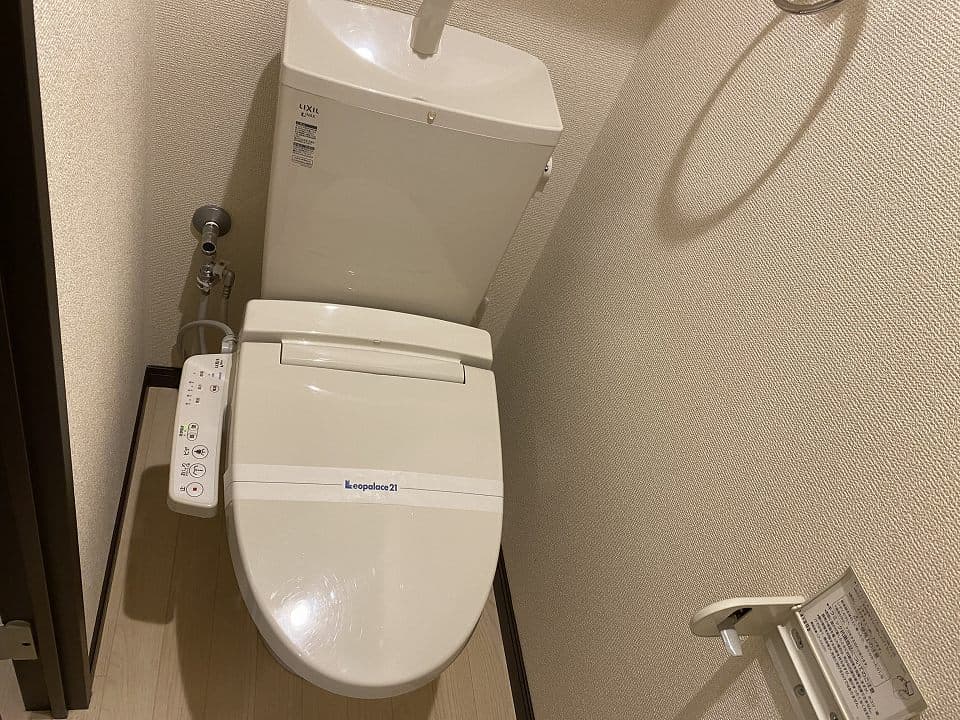 Room image 9