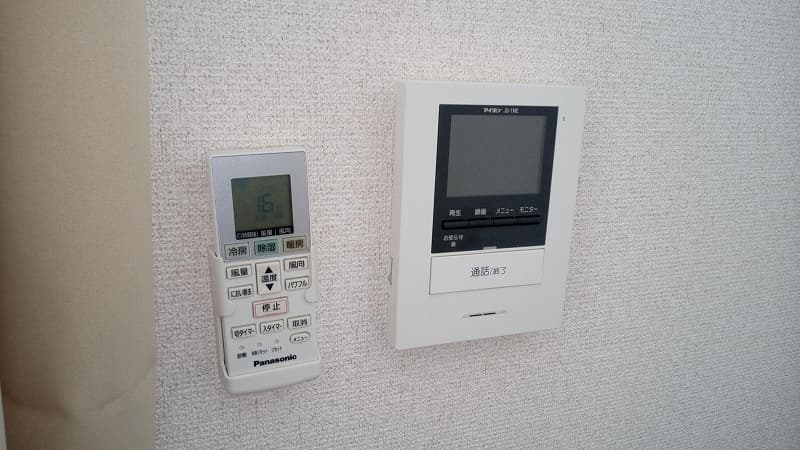 Room image 11