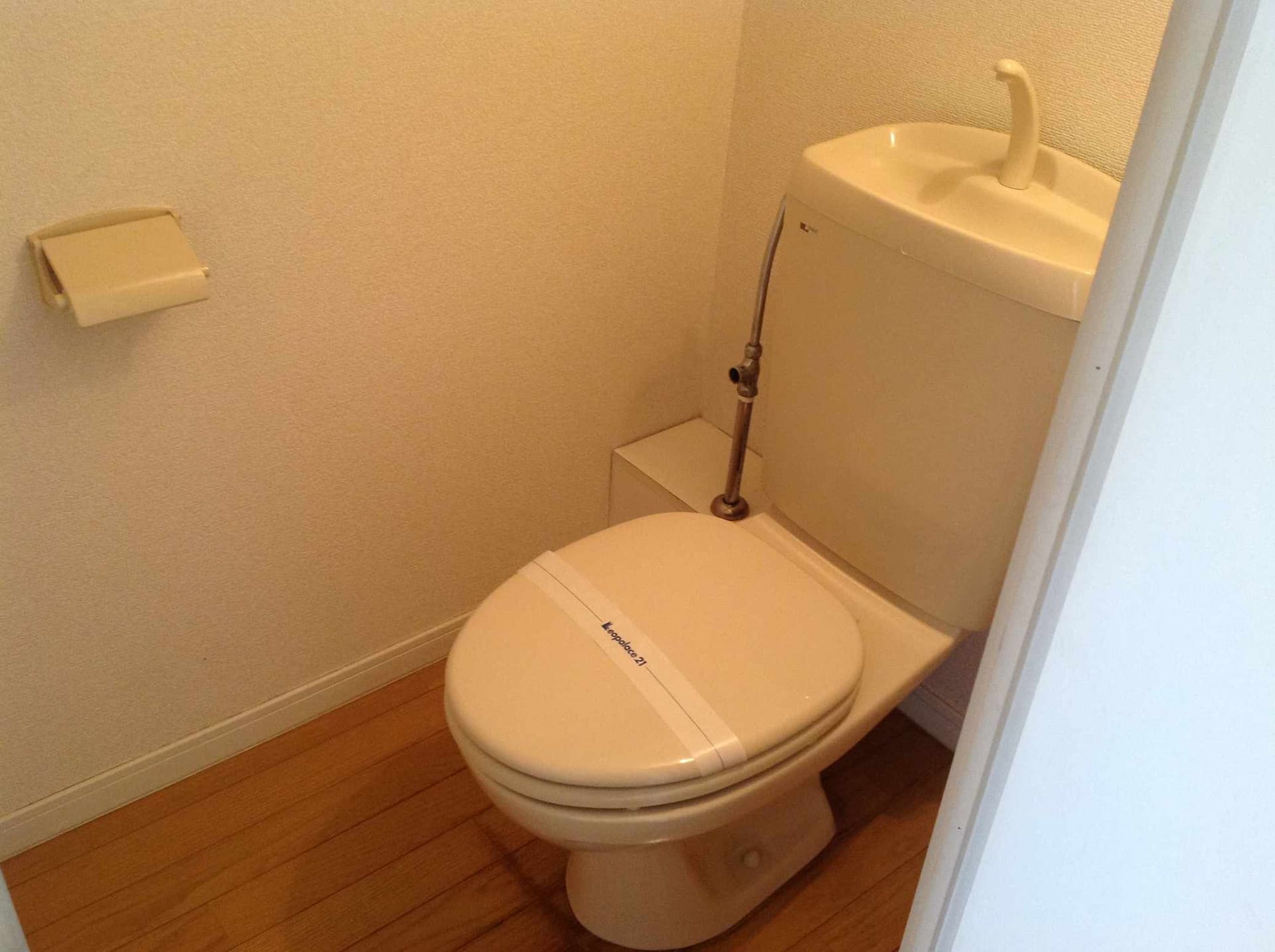 Room image 8