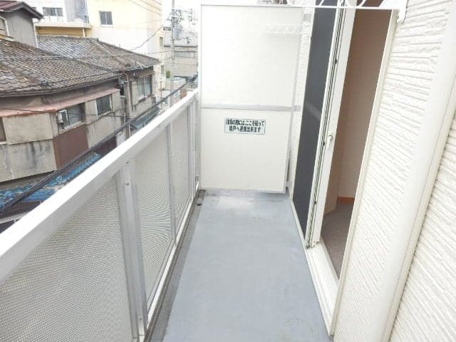 Room image 15