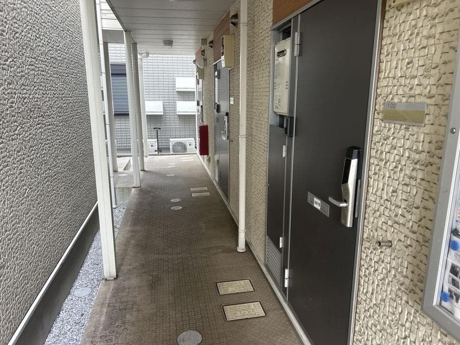 Room image 15