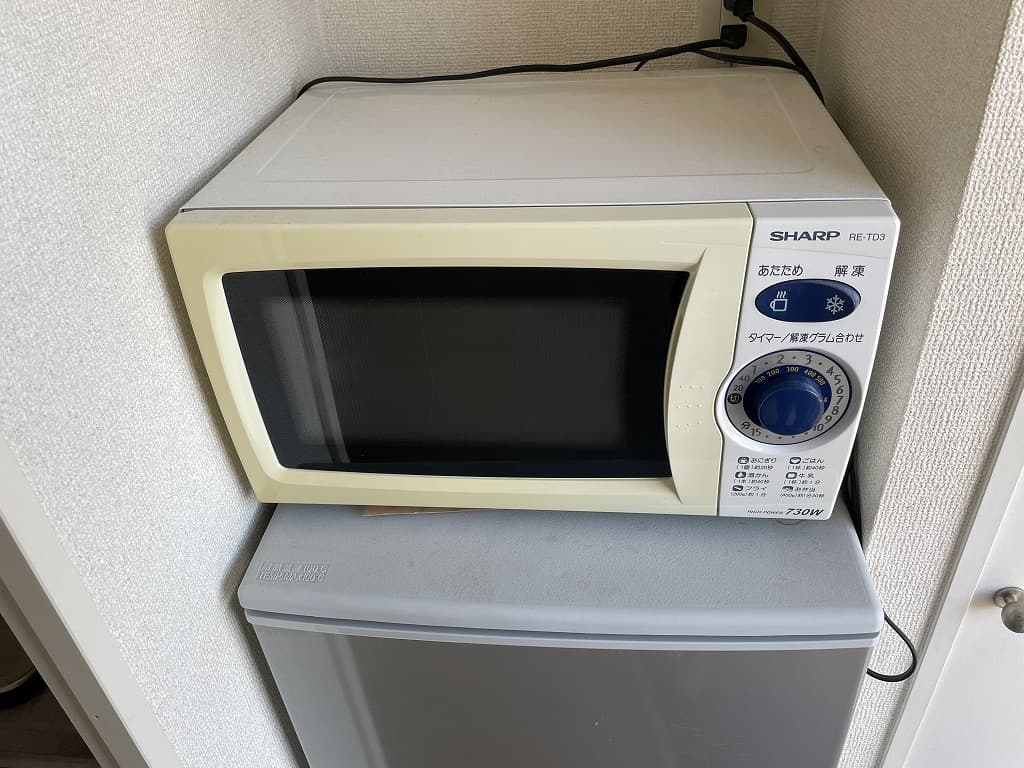 Room image 14