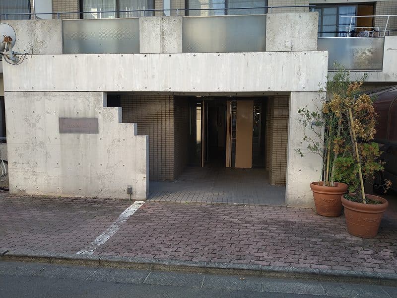 Room image 13