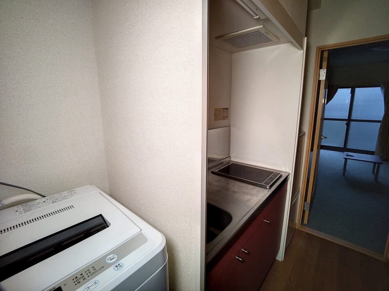 Room image 8