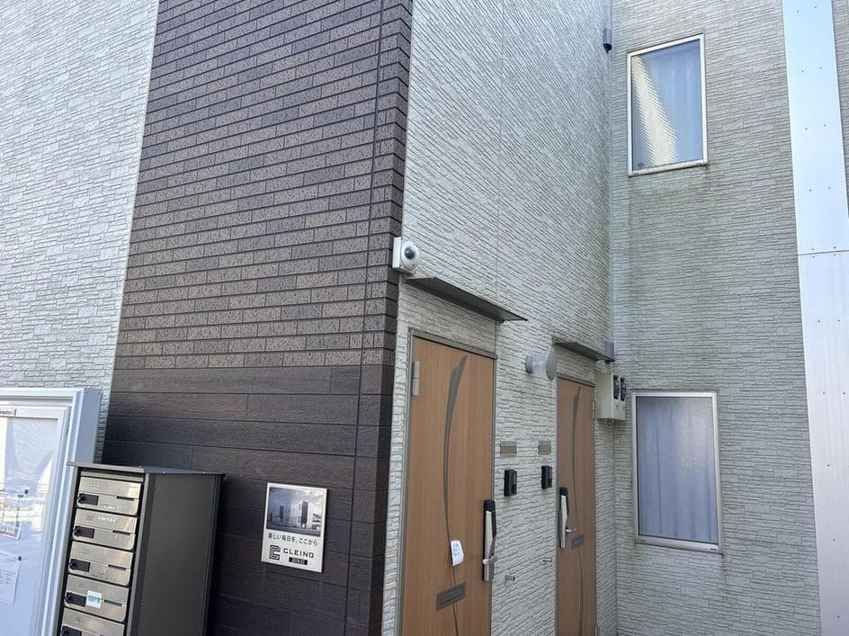Room image 11
