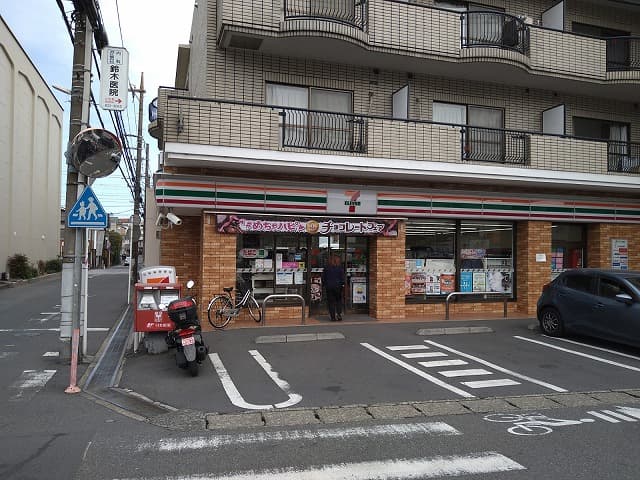 Room image 15