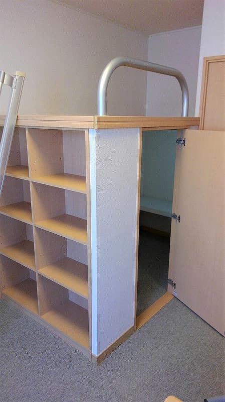 Room image 8