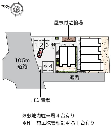 Room image 10