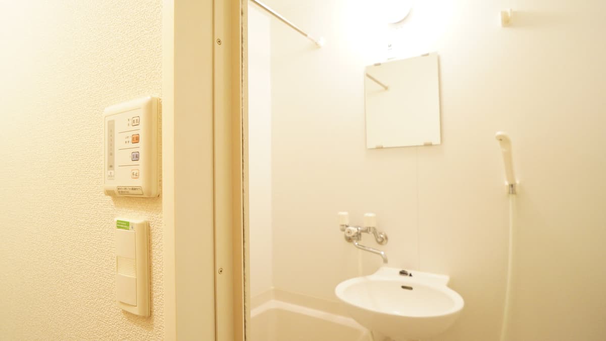 Room image 14