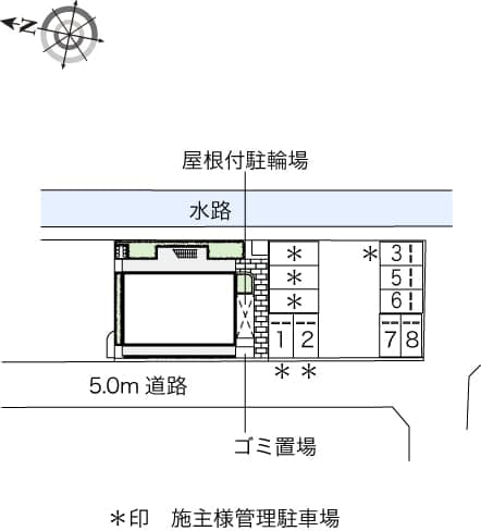 Room image 10
