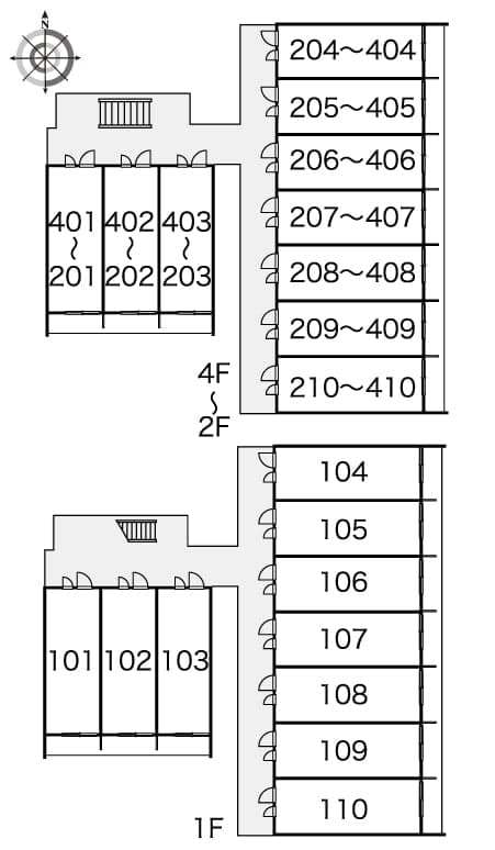 Room image 11