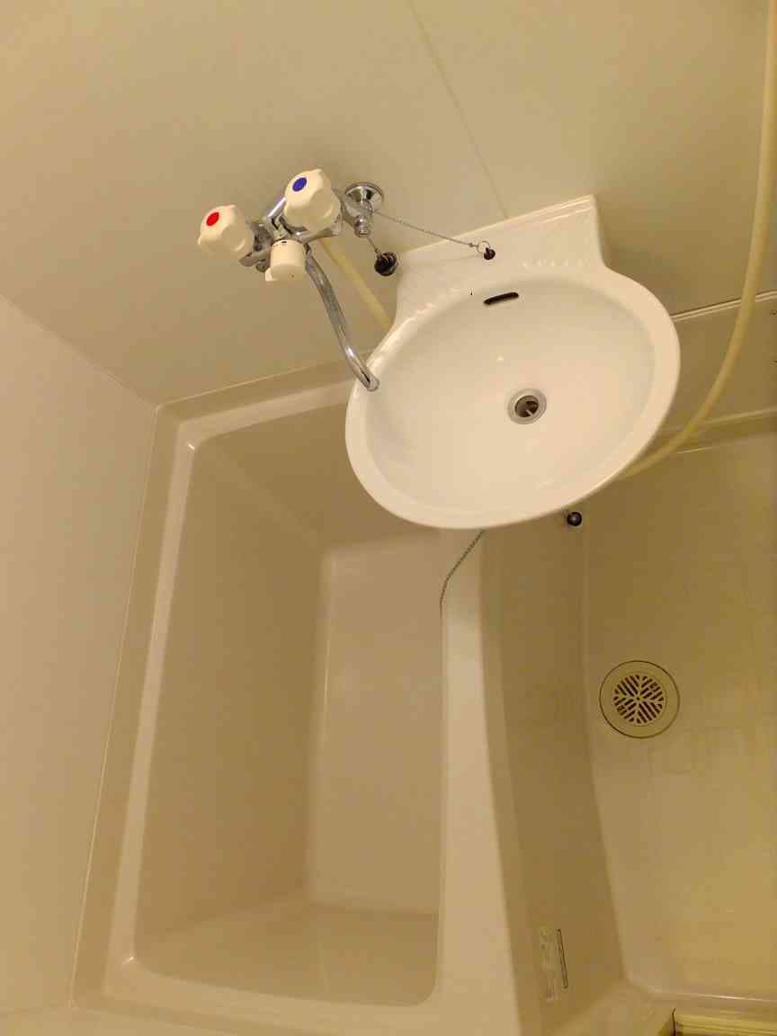 Room image 12