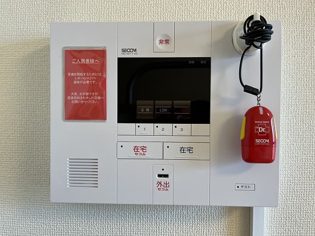 Room image 13