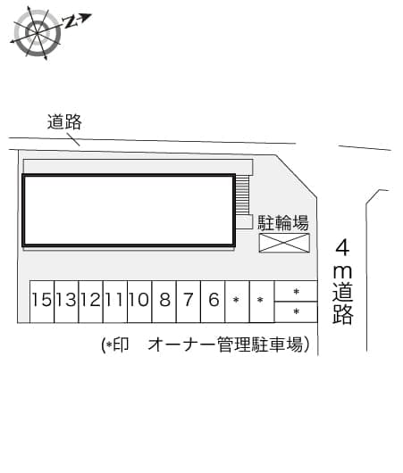 Room image 16