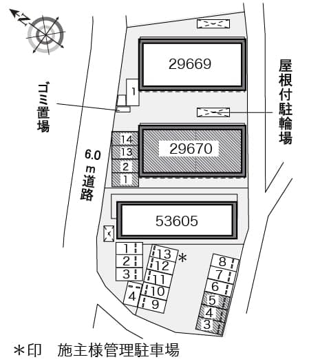 Room image 12