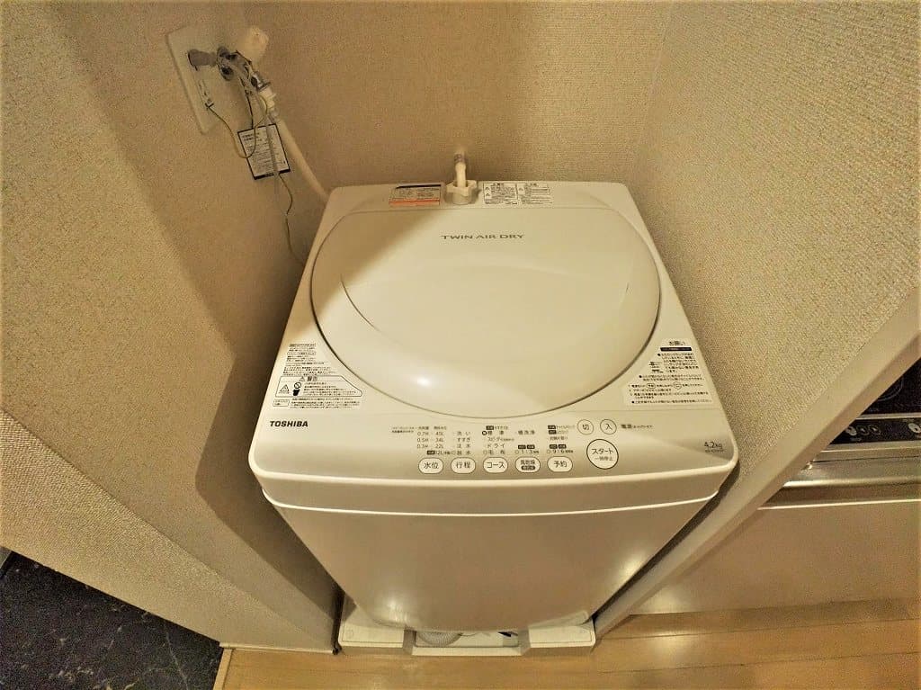 Room image 14