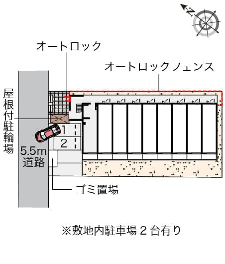 Room image 10