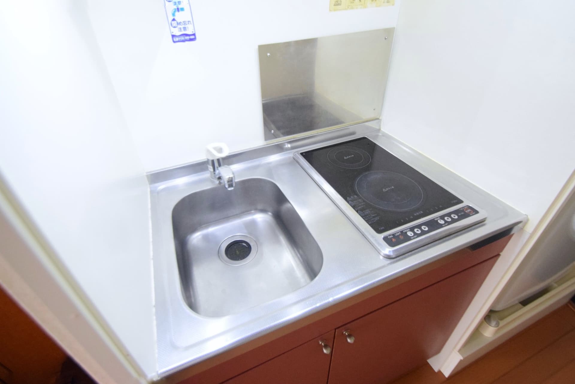 Room image 12