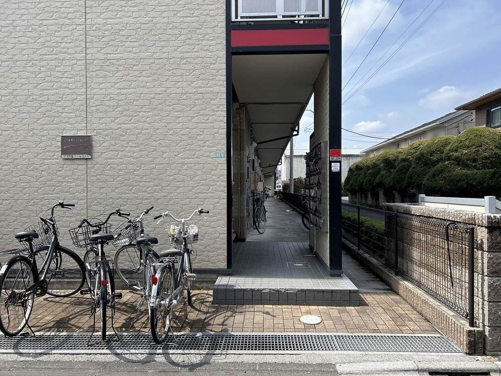 Room image 12