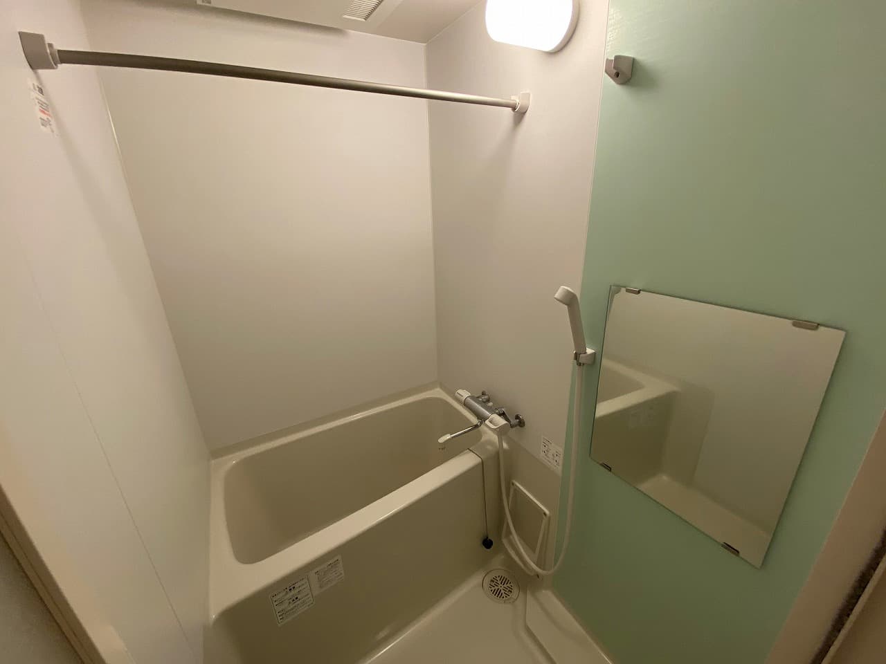 Room image 8