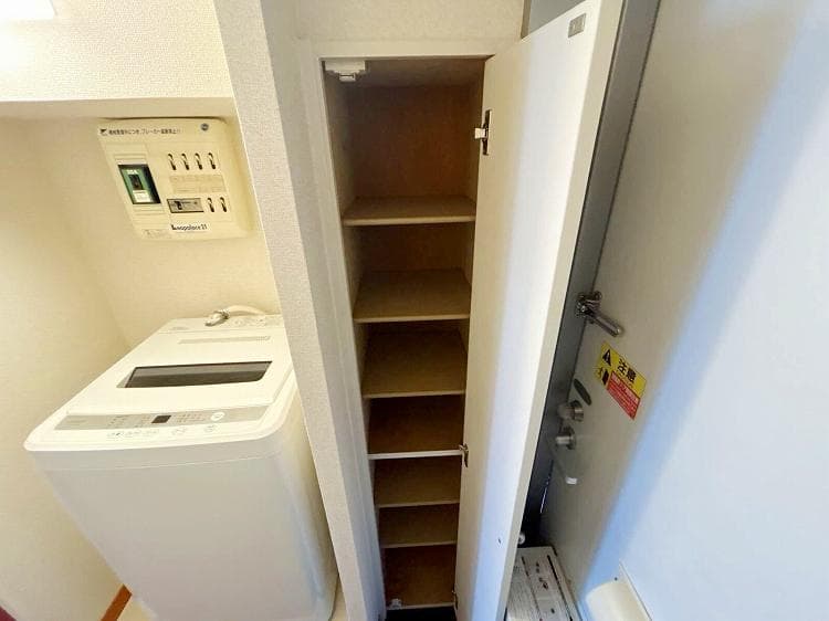Room image 13