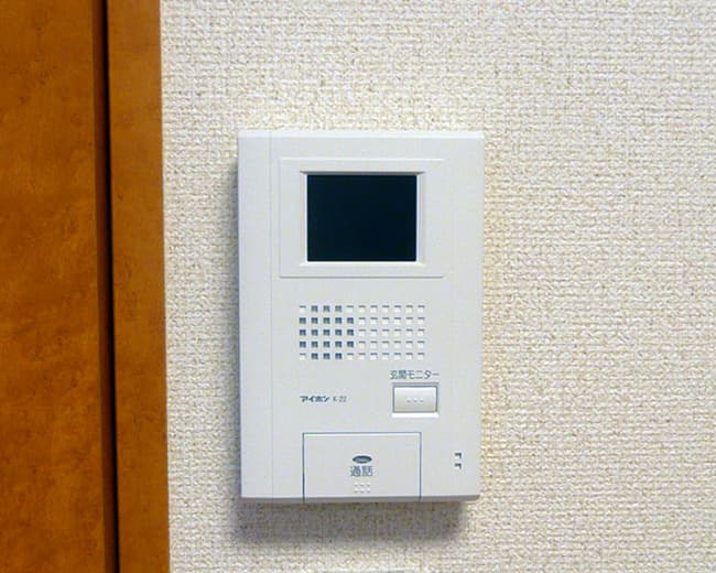 Room image 10