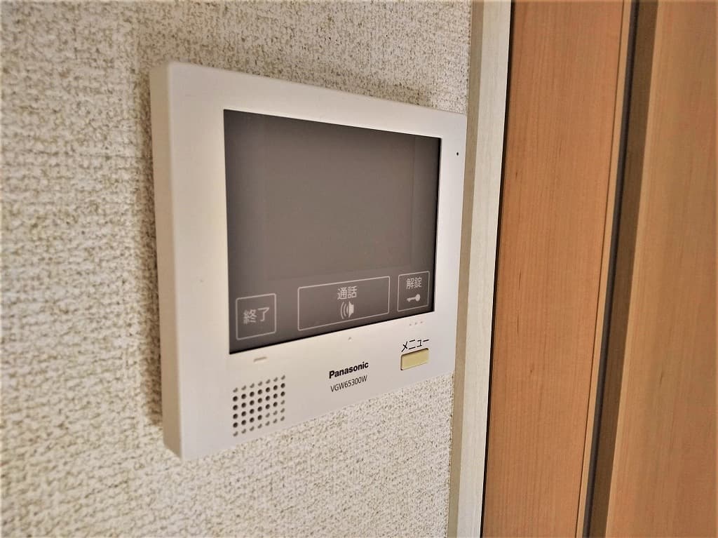 Room image 14