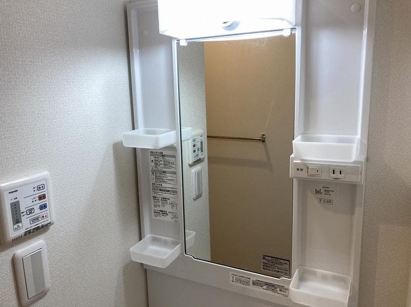 Room image 13