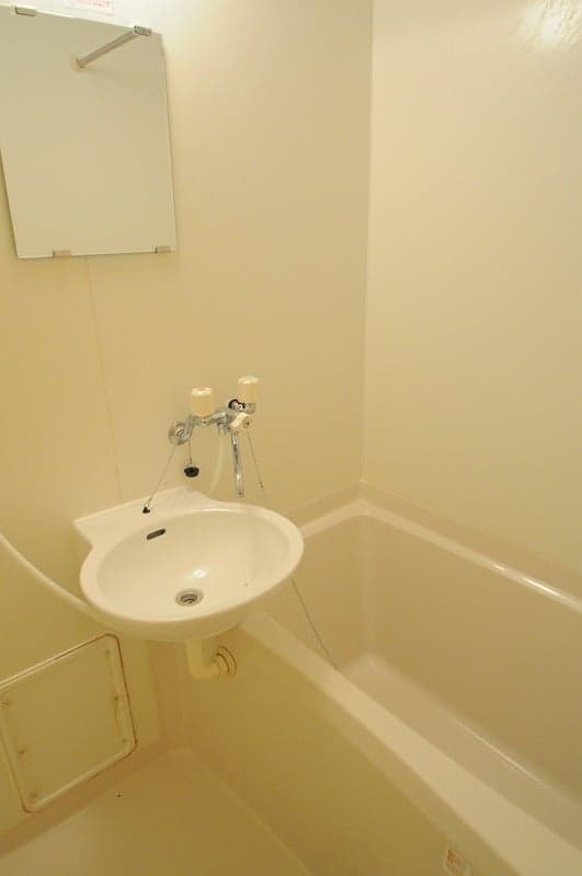 Room image 12