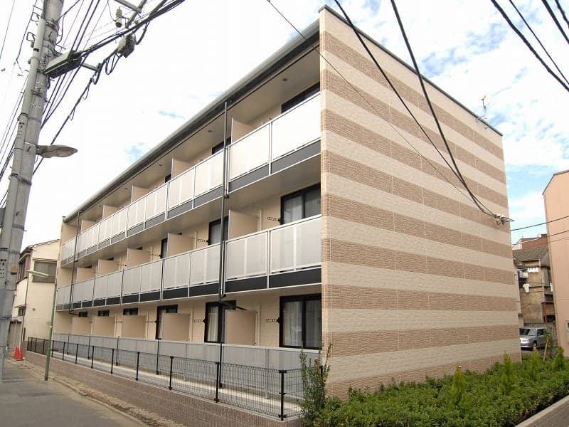 Room Image 1199964