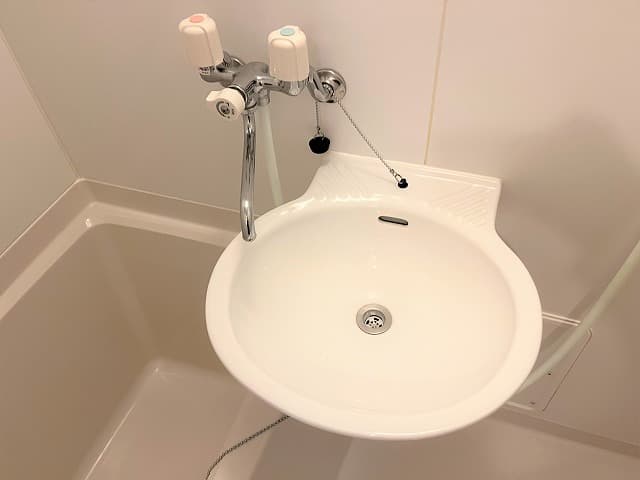 Room image 8
