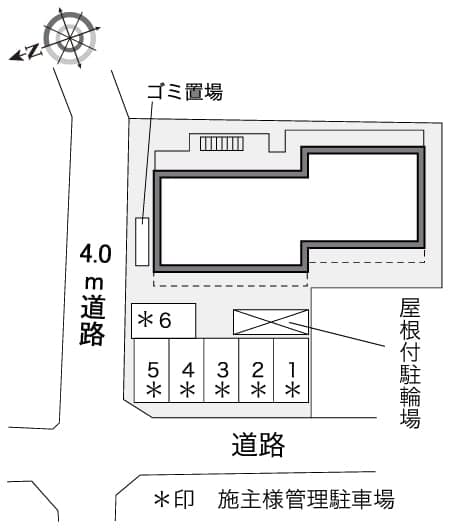 Room image 15